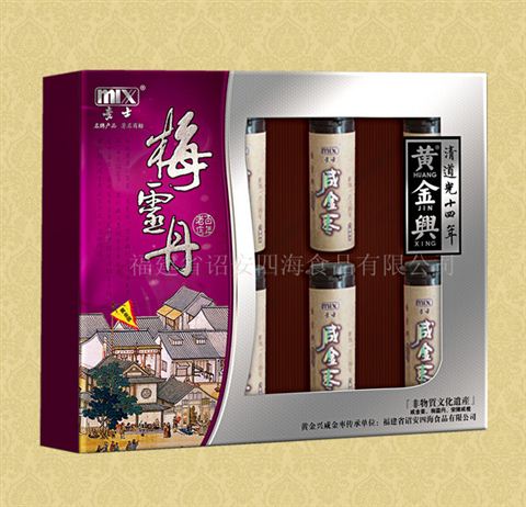 黄金兴梅灵丹礼盒（8瓶装）