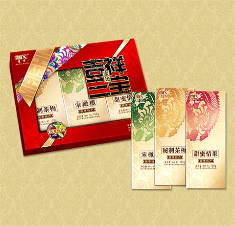 黄金兴吉祥三宝