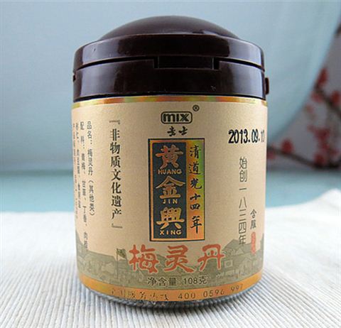 黄金兴梅灵丹（108g）