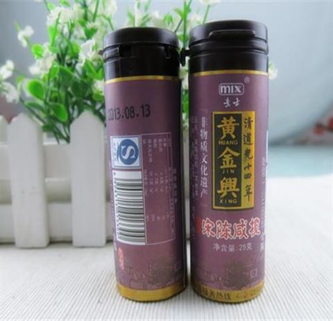 黄金兴陈年宋陈咸榄（25g）