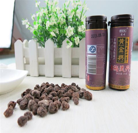 黄金兴陈年梅灵丹（25g）