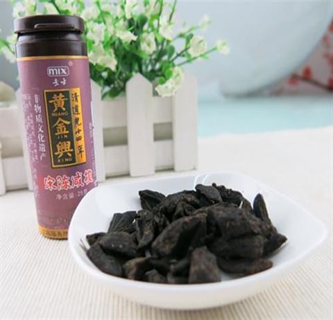 黄金兴陈年宋陈咸榄（25g）