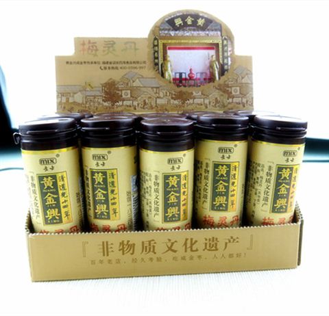 黄金兴含服梅灵丹（25g）