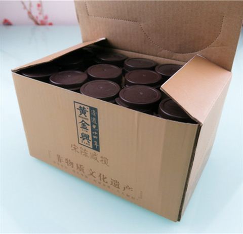 黄金兴含服宋陈咸榄（25g）