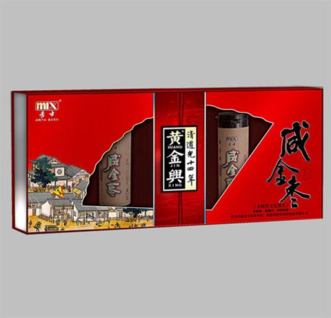 黄金兴咸金枣礼盒（6瓶装）