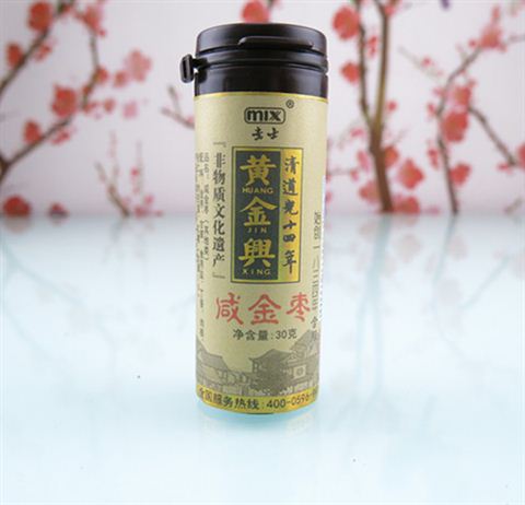 黄金兴含服咸金枣（30g）