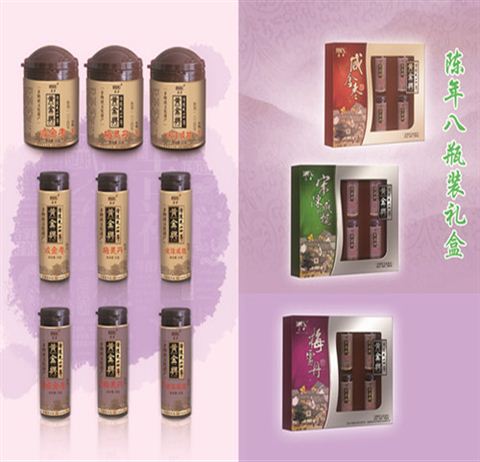 黄金兴含服咸金枣（30g）