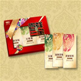 黄金兴吉祥三宝