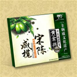 黄金兴宋陈咸榄