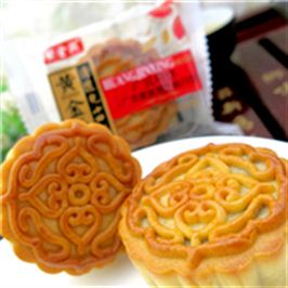 黄金兴广式蛋黄黑芝麻月饼