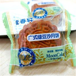 麦香轩广式绿豆沙月饼