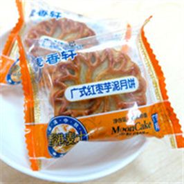 麦香轩广式红枣芋泥月饼