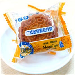 麦香轩广式金桔蜜豆月饼