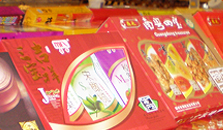 蜜饯糕点动态