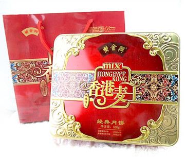 黄金兴铁盒月饼