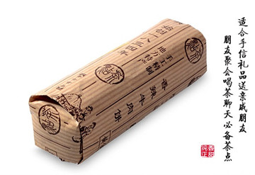 黄金兴牛肉饼