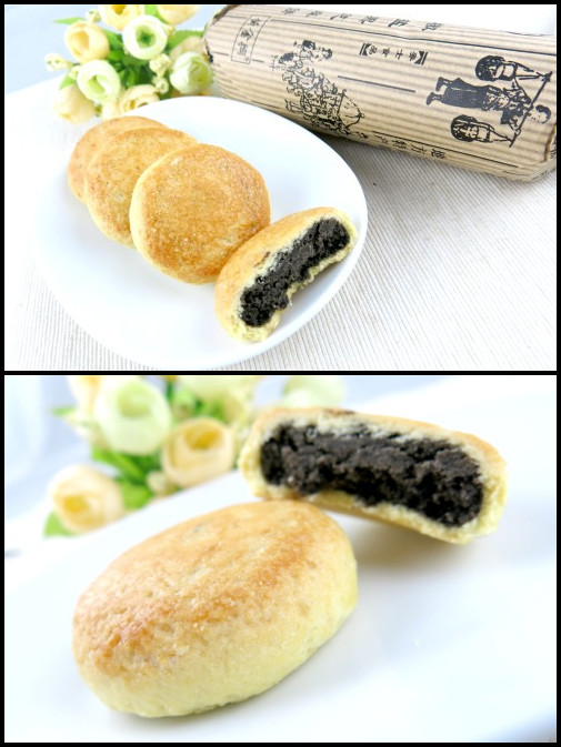 黄金兴黑芝麻饼