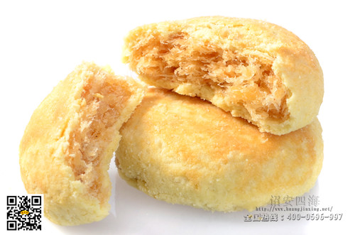 黄金兴糕点