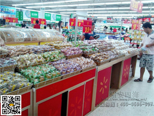 散装月饼