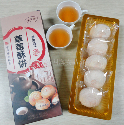 150g草莓酥饼
