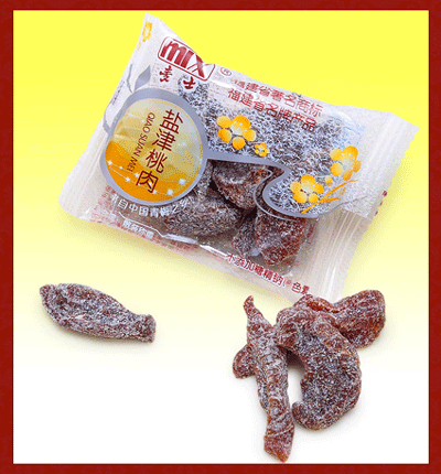 蜜饯
