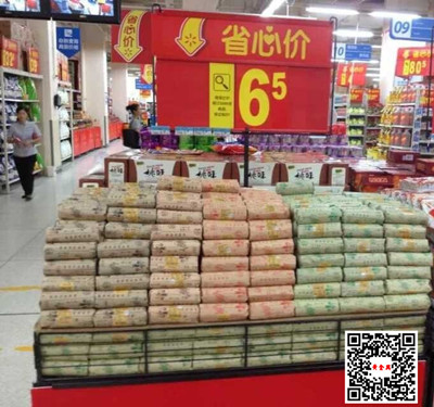 黄金兴特色糕点—广西南宁沃尔玛陈列