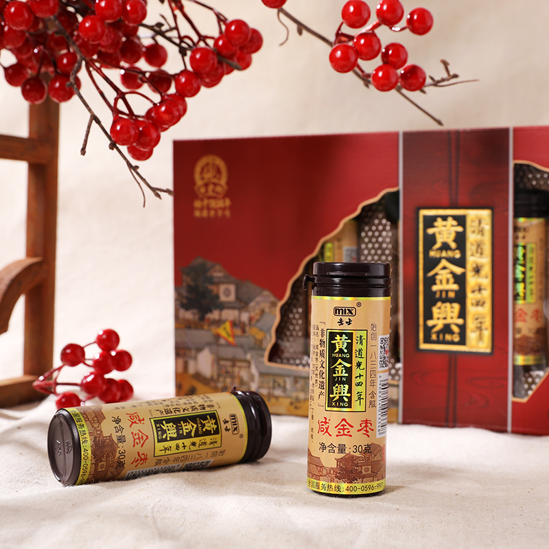 黄金兴咸金枣6瓶礼盒装180g
